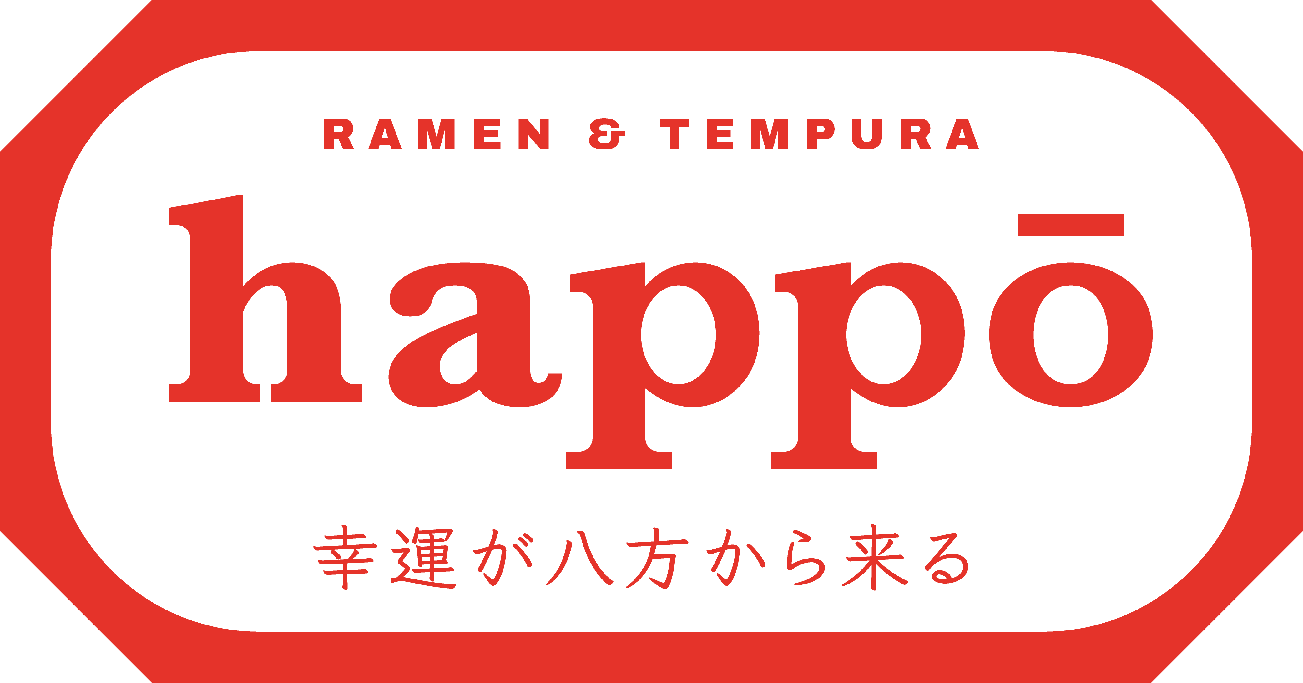 happō Ramen & Tempura